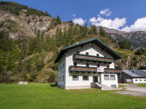 Ferienhaus Marina